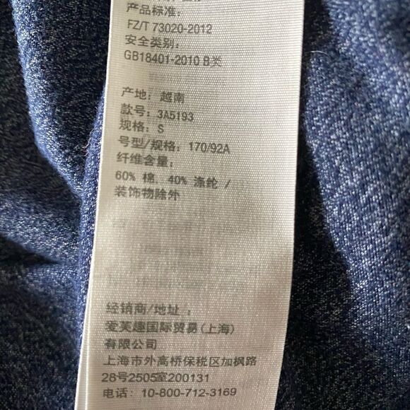 Hollister womens Graphic Tee shirt blue S - Picture 5 of 5